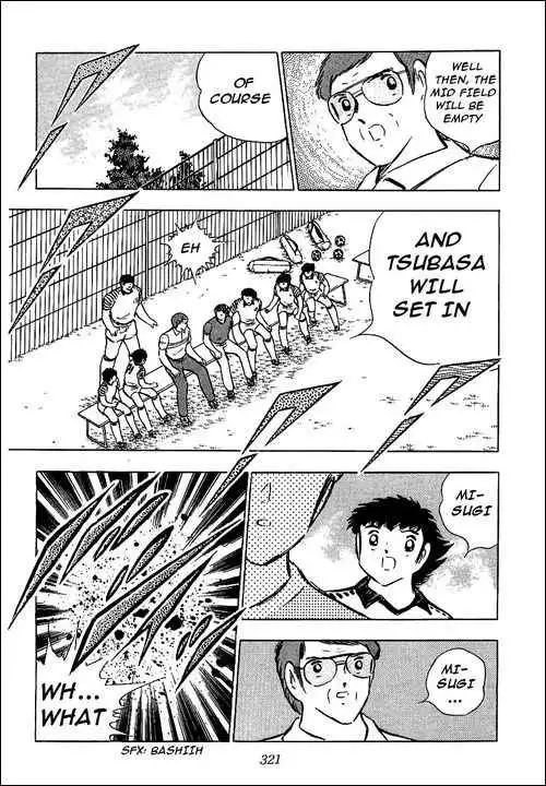 Captain Tsubasa Chapter 88 12